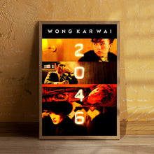2046 Movie Poster Wong Kar-Wai Film, Canvas Art Print,Room decor,Wall Art,Poster Gift,Film Fan Collection 1587021203