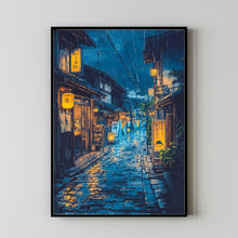 A Ghibli-Style Painting of an Old Street in Kyoto Poster, Wall Art Decor