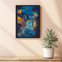 A Ghibli-Style Painting of an Old Street in Kyoto Poster, Wall Art Decor