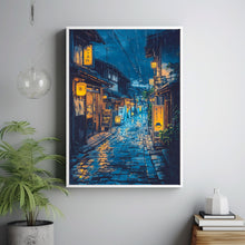 A Ghibli-Style Painting of an Old Street in Kyoto Poster, Wall Art Decor