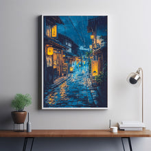 A Ghibli-Style Painting of an Old Street in Kyoto Poster, Wall Art Decor