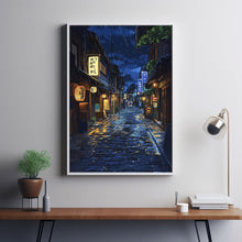 A Ghibli-Style Painting of an Old Street in Kyoto Wall Art