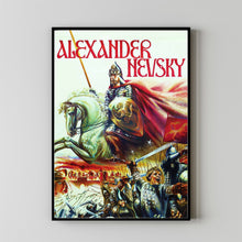 Alexander Nevsky 1938Poster Art Print Movie Posters Gift for Movie lovers