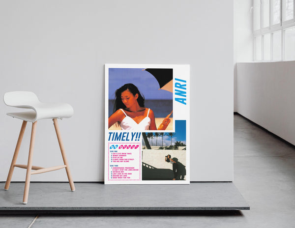 Anri Timely Poster  Retro Japanese City Pop Wall Art 4327435362 - Copy