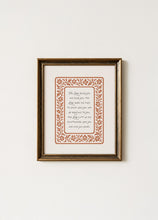 Autumn Blessing Bible Verse Print Rustic Christian Wall Art (Digital Download 4344421694