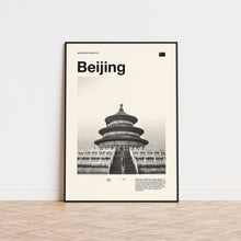 Beijing Art Print  Beijing Poster  Beijing Wall Art  Mid Century Poster  Travel Print Art  China 1576853716