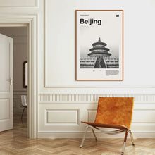 Beijing Art Print  Beijing Poster  Beijing Wall Art  Mid Century Poster  Travel Print Art  China 1576853716
