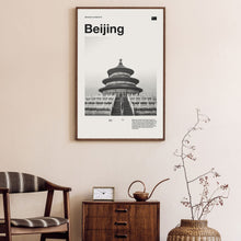 Beijing Art Print  Beijing Poster  Beijing Wall Art  Mid Century Poster  Travel Print Art  China 1576853716
