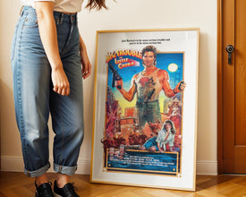 Big Trouble in Little China Movie Poster (Digital Download) Printable 819964216