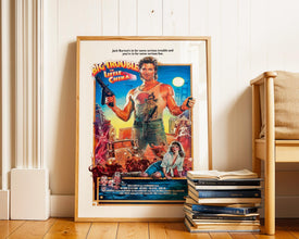 Big Trouble in Little China Movie Poster (Digital Download) Printable 819964216