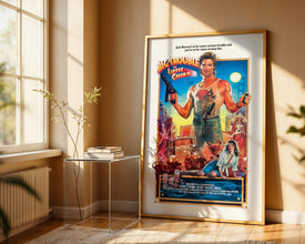 Big Trouble in Little China Movie Poster (Digital Download) Printable 819964216
