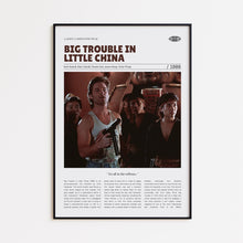 Big Trouble in Little China, John Carpenter, Retro Movie Poster, Custom Movie Poster Print 4421171727