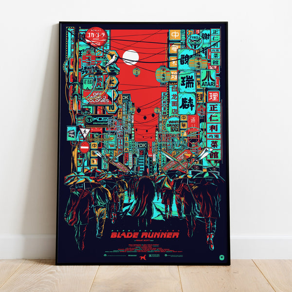 Blade Runner Poster, Movie Print, Wall Art, Gift for Film Fans 1747376115 - Copy (3)