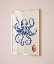 Blue octopus Print, Japanese wall art Print, Vintage Print, Trendy Wall Art, Aesthetic Wall Art, Octopus Poster, Japanese Print, Gift Idea 1829031948
