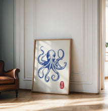 Blue octopus Print, Japanese wall art Print, Vintage Print, Trendy Wall Art, Aesthetic Wall Art, Octopus Poster, Japanese Print, Gift Idea 1829031948