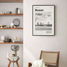 Busan Art Print  Busan Poster  Busan Wall Art  Mid Century Poster  Travel Print Art  South Korea  Vintage Poster 1569619236