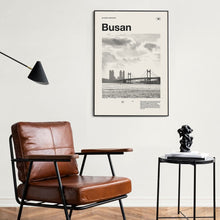Busan Art Print  Busan Poster  Busan Wall Art  Mid Century Poster  Travel Print Art  South Korea  Vintage Poster 1569619236