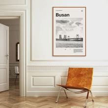 Busan Art Print  Busan Poster  Busan Wall Art  Mid Century Poster  Travel Print Art  South Korea  Vintage Poster 1569619236
