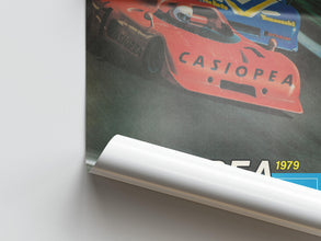 Casiopea Poster  Retro Japanese Jazz Fusion Music Wall Art 1813801190