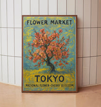 Cherry Blossom Flower Wall Art, Tokyo Japan Flower Market Art Print, Floral Poster Decor, C31-570