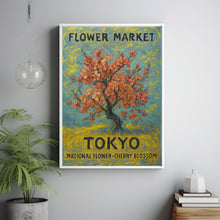 Cherry Blossom Flower Wall Art, Tokyo Japan Flower Market Art Print, Floral Poster Decor, C31-570