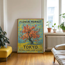 Cherry Blossom Flower Wall Art, Tokyo Japan Flower Market Art Print, Floral Poster Decor, C31-570