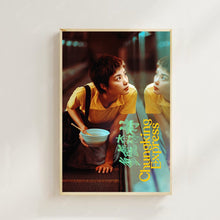 Chungking Express Movie Poster Canvas Art Print,home decor,wall art,retro poster for gift 1585588257