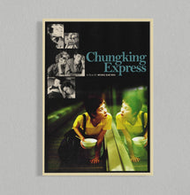 Chungking Express Movie Poster  Film Posters  Minimalist Movie Poster  Digital Download  Printable Wall Art Poster 1323904278