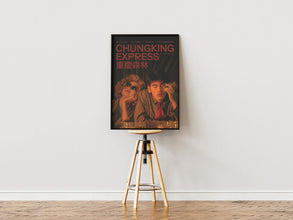 Chungking Express Poster, Retro Movie Poster, Vintage Poster, Wong Kar Wai, Fallen Angels, Gift for Her, Gift for Him, Ching Hsia, Wall Art 1892553643