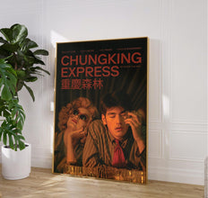 Chungking Express Poster, Retro Movie Poster, Vintage Poster, Wong Kar Wai, Fallen Angels, Gift for Her, Gift for Him, Ching Hsia, Wall Art 1892553643