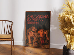 Chungking Express Poster, Retro Movie Poster, Vintage Poster, Wong Kar Wai, Fallen Angels, Gift for Her, Gift for Him, Ching Hsia, Wall Art 1892553643