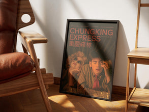 Chungking Express Poster, Retro Movie Poster, Vintage Poster, Wong Kar Wai, Fallen Angels, Gift for Her, Gift for Him, Ching Hsia, Wall Art 1892553643