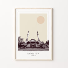Donetsk Poster Print, Donetsk Travel Poster, Donetsk Minimalistic Wall Art, Donetsk, Ukraine 1882437853