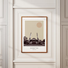 Donetsk Poster Print, Donetsk Travel Poster, Donetsk Minimalistic Wall Art, Donetsk, Ukraine 1882437853