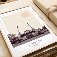 Donetsk Poster Print, Donetsk Travel Poster, Donetsk Minimalistic Wall Art, Donetsk, Ukraine 1882437853