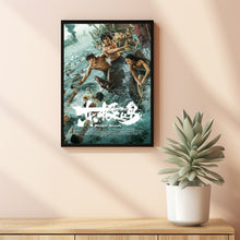 Dongji Rescue 2025 Poster Art Print Movie Posters TV Posters Gift for Movie lovers