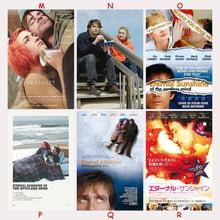 Eternal Sunshine of the Spotless Mind Poster, Canvas Print, Room Decor, Home Decor, Wall Art, Posters Gifts, Popular Movie Poster for Gift 4343126637