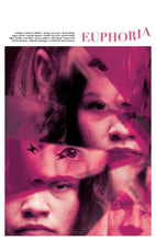 Euphoria Poster Original TV Show Art Print (11x17) 1187700445