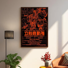 Ghost In the Shell Anime Poster, Megatech Body Night Canvas Print 4351730674