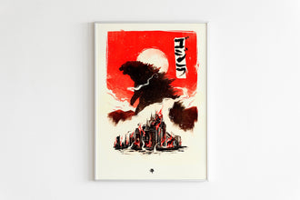 Godzilla Poster - Godzilla - Minimalist Movie Poster - Vintage Retro Art Print - Custom Poster - Wall Art Print - Home Decor - Gift 1905355221
