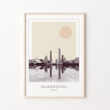 Guangzhou Poster Print, Guangzhou Travel Poster, Guangzhou Minimalistic Wall Art, Guangzhou, China 1882436873