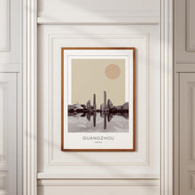 Guangzhou Poster Print, Guangzhou Travel Poster, Guangzhou Minimalistic Wall Art, Guangzhou, China 1882436873