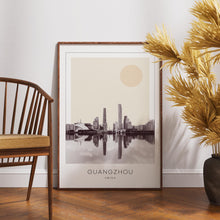 Guangzhou Poster Print, Guangzhou Travel Poster, Guangzhou Minimalistic Wall Art, Guangzhou, China 1882436873