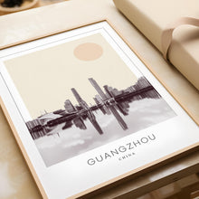 Guangzhou Poster Print, Guangzhou Travel Poster, Guangzhou Minimalistic Wall Art, Guangzhou, China 1882436873