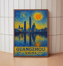 Guangzhou Poster Print, Guangzhou Travel Poster, Guangzhou Van Gogh Style Wall Art, Guangzhou, China