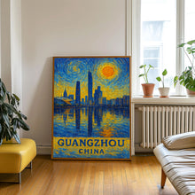 Guangzhou Poster Print, Guangzhou Travel Poster, Guangzhou Van Gogh Style Wall Art, Guangzhou, China