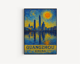 Guangzhou Poster Print, Guangzhou Travel Poster, Guangzhou Van Gogh Style Wall Art, Guangzhou, China