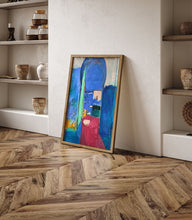 Henri Matisse The Casbah Gate Poster Print, Henri Matisse Wall art decor, Matisse Home Decor, Matisse Wall Decor, Gift Idea, Museum wall art 1506397297
