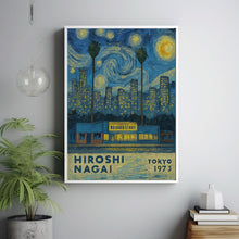 Hiroshi Nagai Art Print, Japanese Art Poster, Vaporwave Print, Home Decor, Japanese City Pop, Modern Art Print, Minimalist Poste (2)
