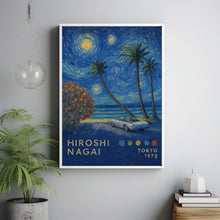 Hiroshi Nagai Art Print, Japanese Art Poster, Vaporwave Print, Home Decor, Modern Art Print, Japanese City Pop, Minimalist Poste